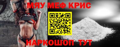 кокс Бугуруслан