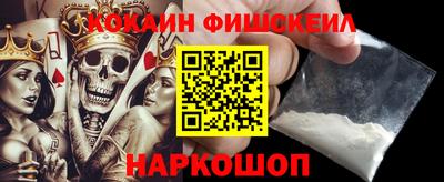 кокаин колумбия Бузулук