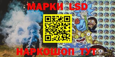 кокаин колумбия Бузулук