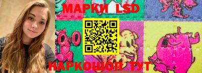 прущий лед Будённовск