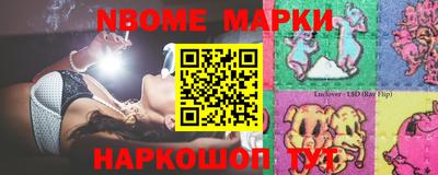 кокс Бугуруслан