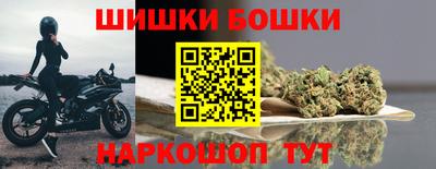 кокаин колумбия Бузулук