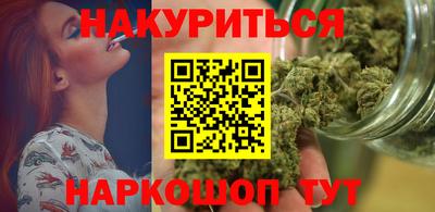 кокаин колумбия Бузулук