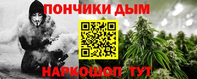 кокс Бугуруслан