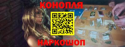 кокс Бугуруслан