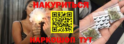 прущий лед Будённовск