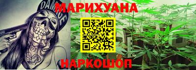 кокаин колумбия Бузулук