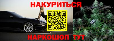 кокс Бугуруслан