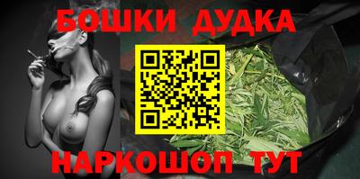 кокаин колумбия Бузулук