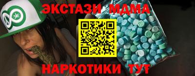 кокс Бугуруслан