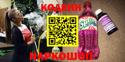 кокаин колумбия Бузулук