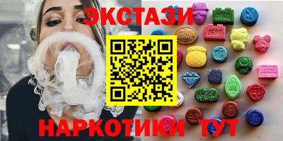 кокс Бугуруслан