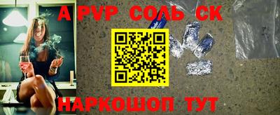 кокс Бугуруслан