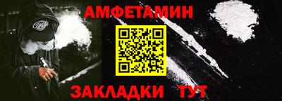 кокаин колумбия Бузулук