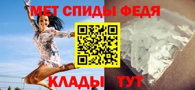 кокс Бугуруслан