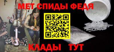 кокс Бугуруслан