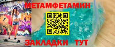кокаин колумбия Бузулук