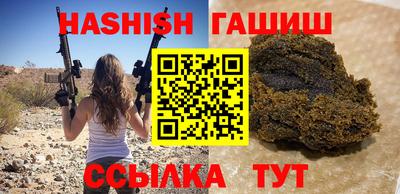 кокаин колумбия Бузулук