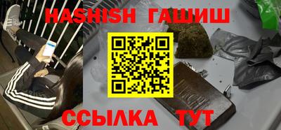 кокаин колумбия Бузулук
