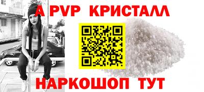 кокс Бугуруслан