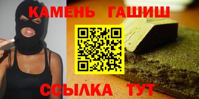 кокс Бугуруслан