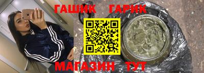прущий лед Будённовск
