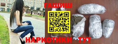 прущий лед Будённовск