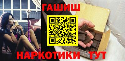 прущий лед Будённовск