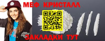кокаин колумбия Бузулук