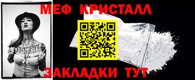 кокаин колумбия Бузулук